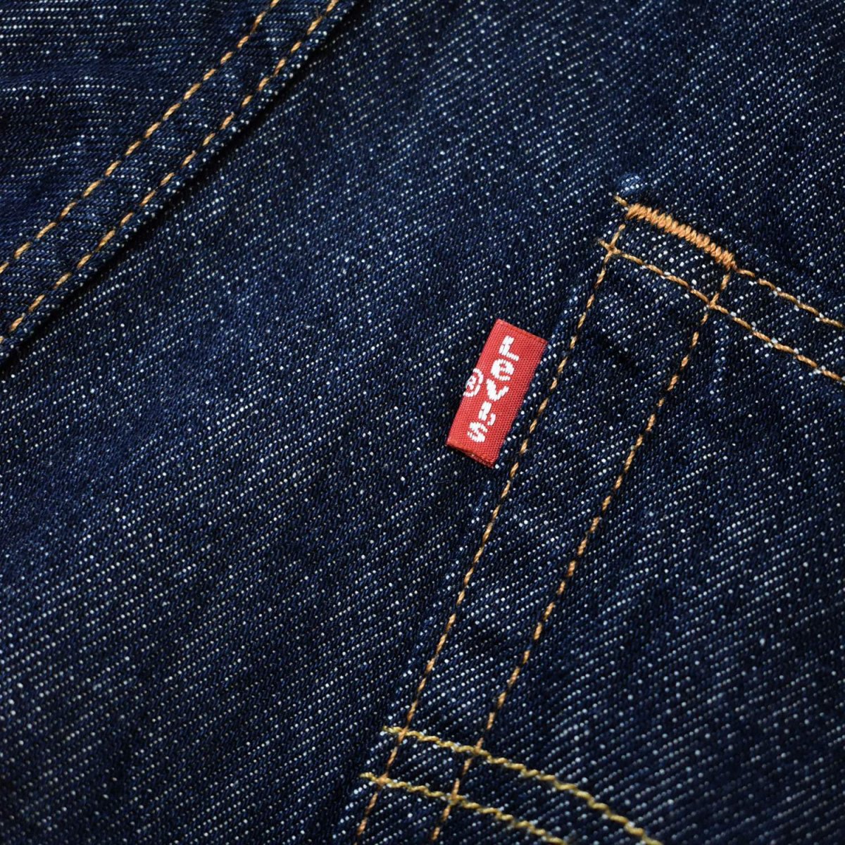 画像4: Levi's 469 Loose Shorts - Lazy (4)