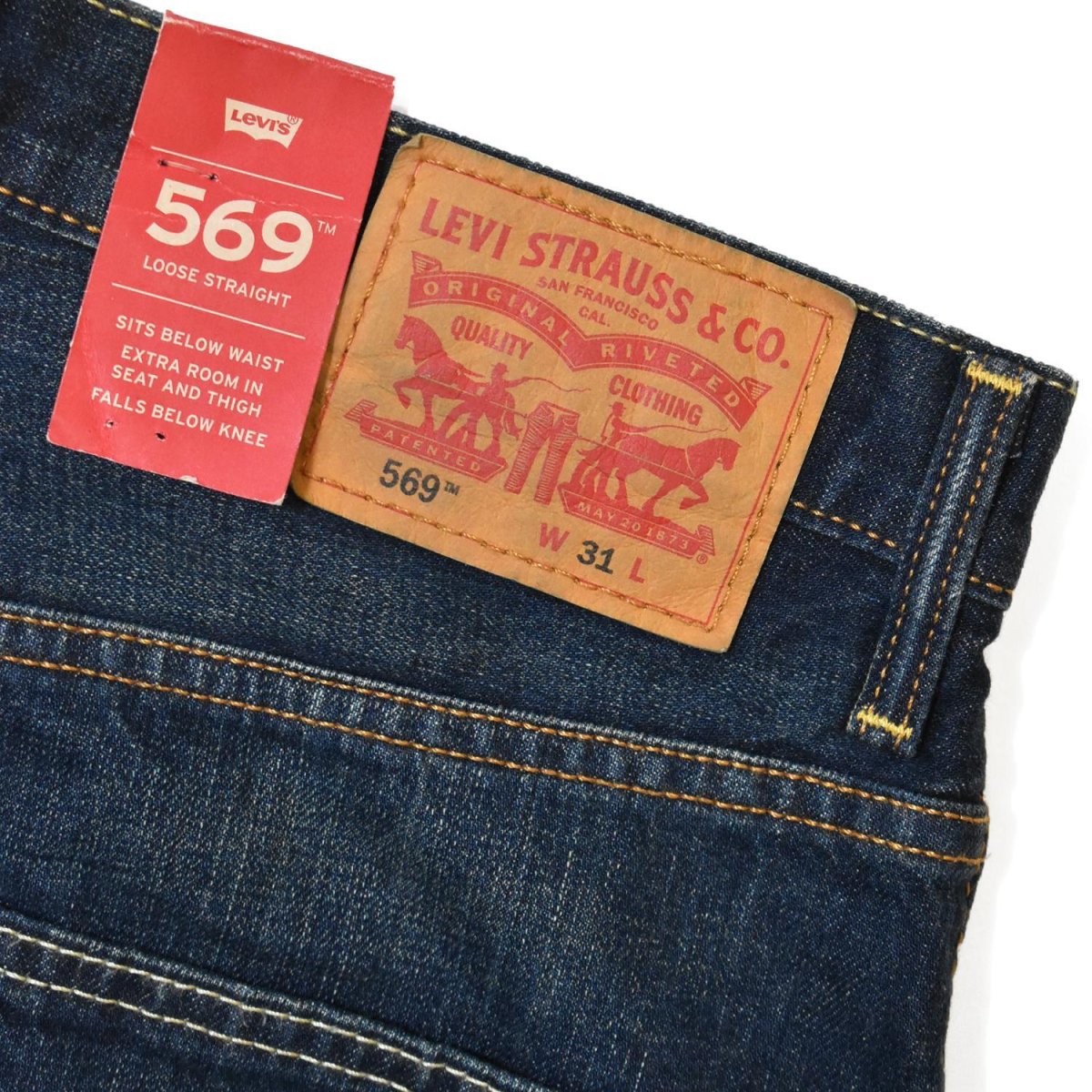 画像4: Deadstock Levi's 569 Loose Straight Shorts (4)