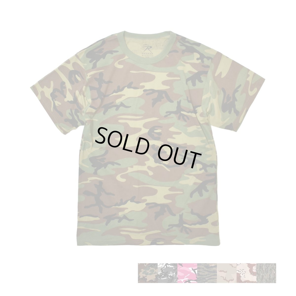画像1: Rothco S/S Camo T-Shirts (1)