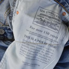 画像7: Levi's 478 Baggy Shorts - Medium Indigo (7)