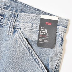 画像3: Levi's 478 Baggy Cargo Shorts - Light Indigo (3)