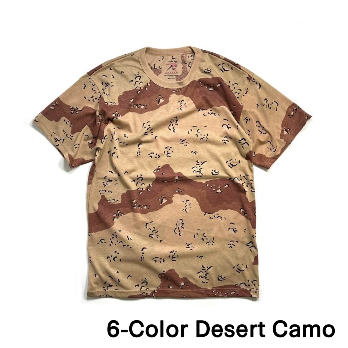 画像7: Rothco S/S Camo T-Shirts (7)