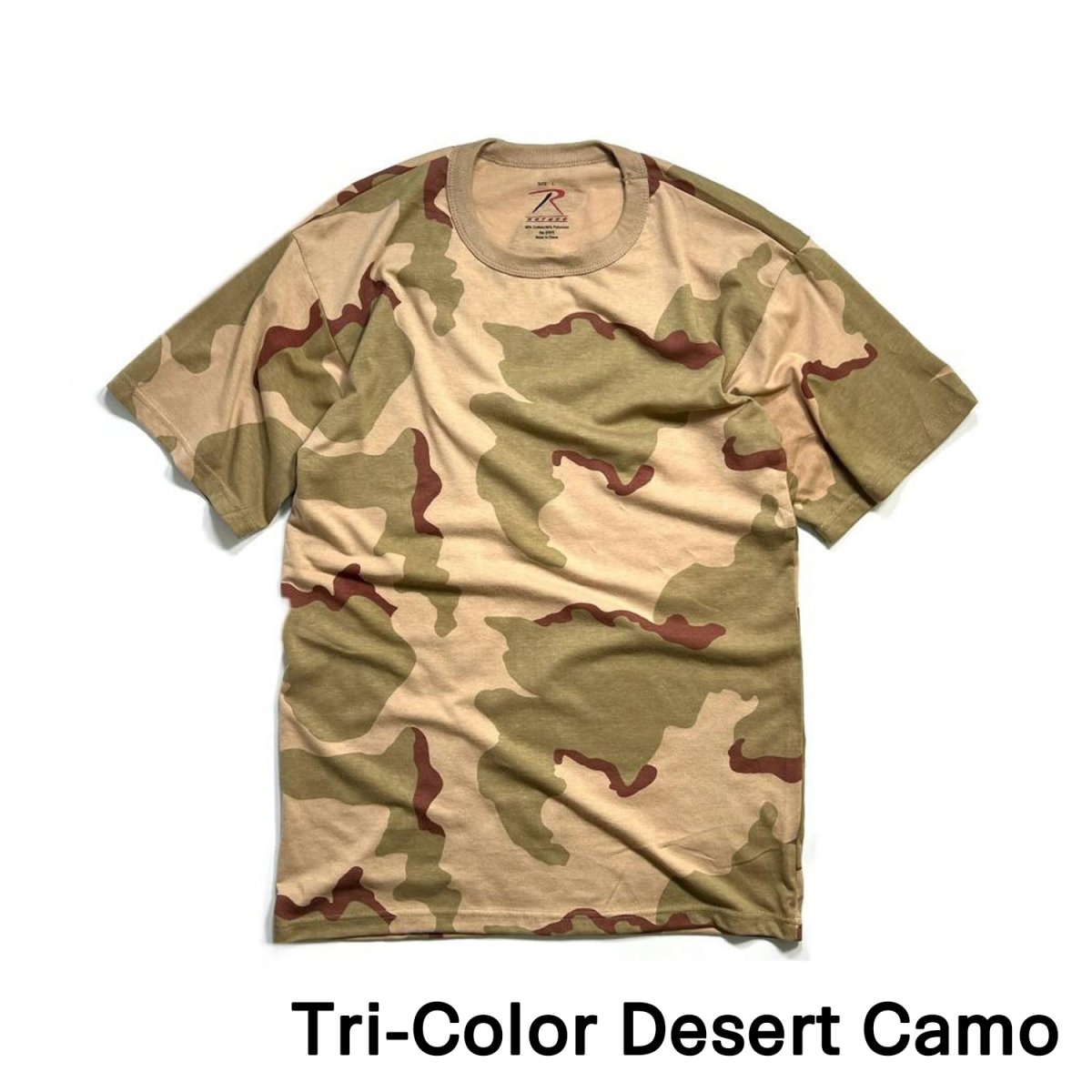 画像6: Rothco S/S Camo T-Shirts (6)