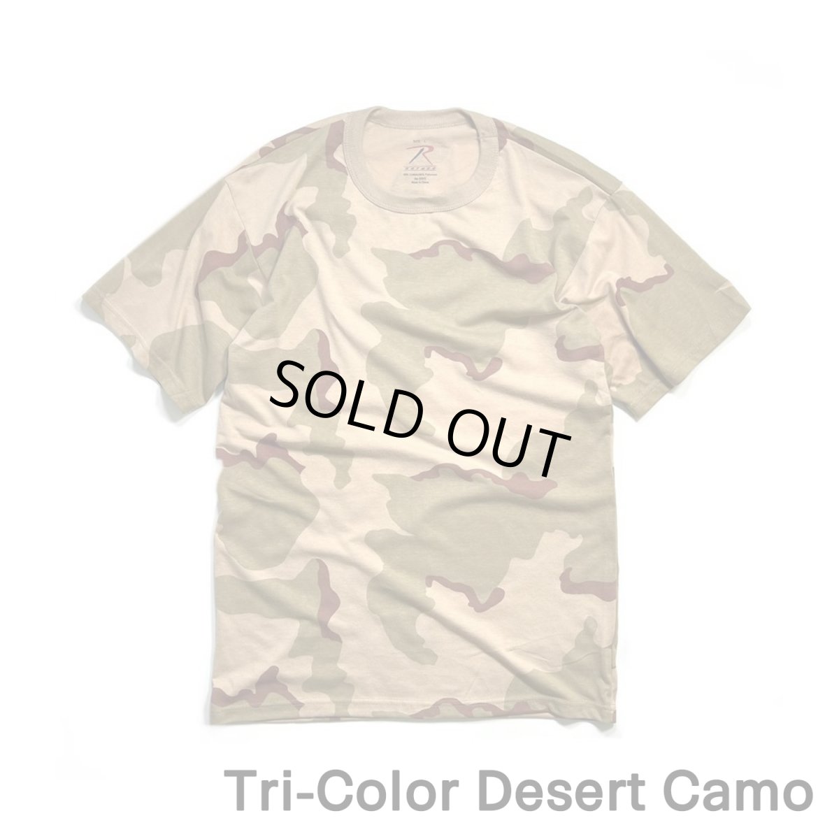 画像6: Rothco S/S Camo T-Shirts (6)