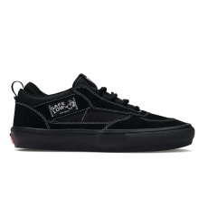 画像1: Vans Skate Safe Low - Black x Black (1)