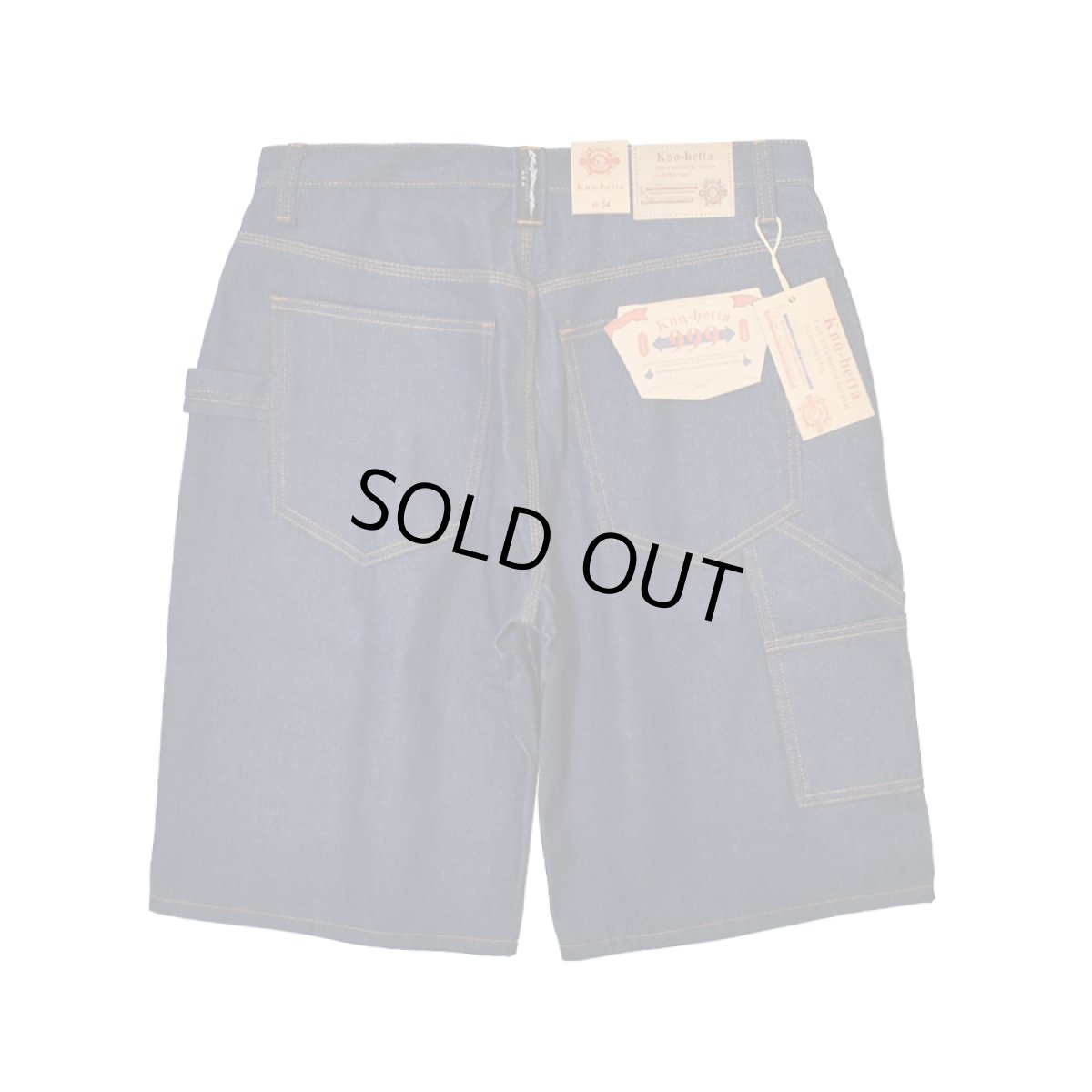 画像1: Kno-betta #999 Baggy Denim Painter Shorts - Raw Indigo (1)