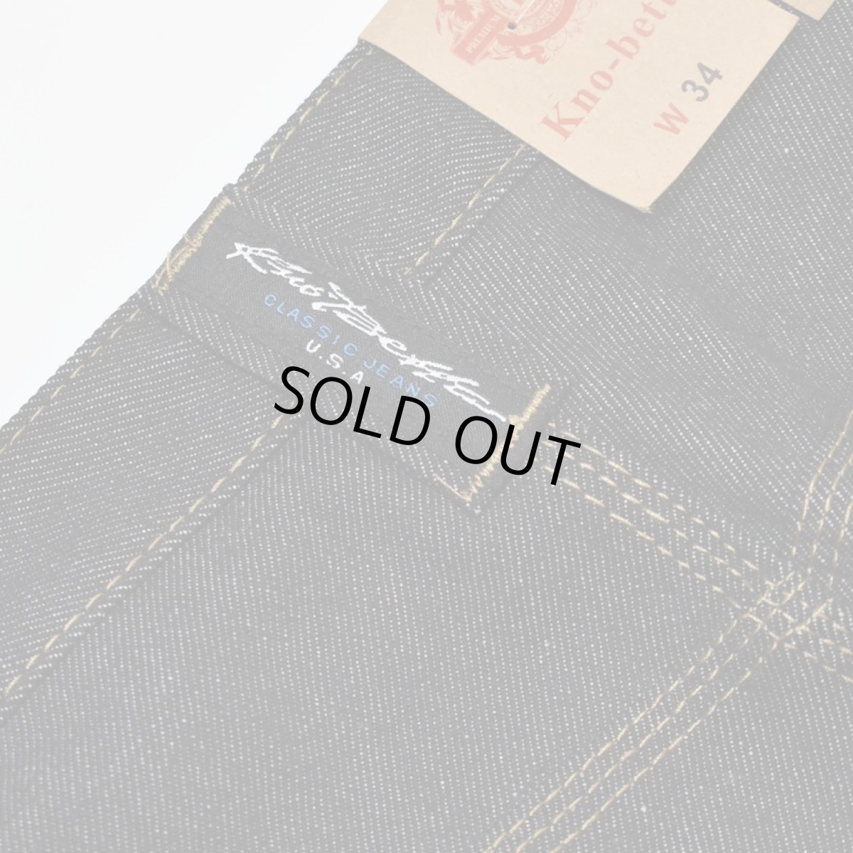 画像3: Kno-betta #999 Baggy Denim Painter Shorts - Raw Black (3)