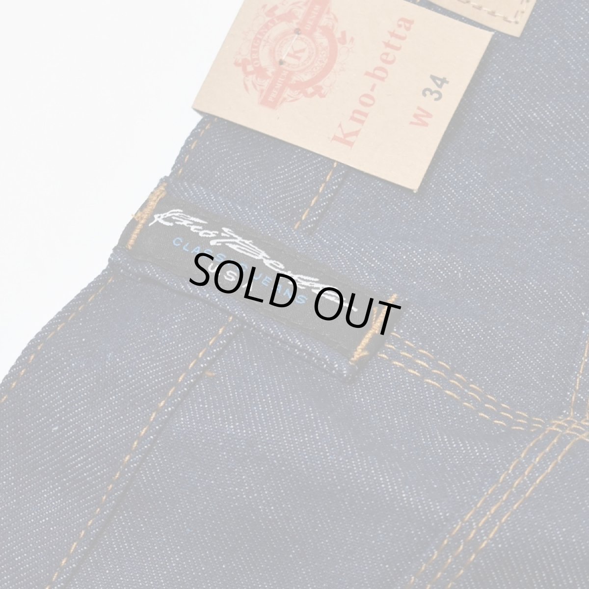 画像4: Kno-betta #999 Baggy Denim Painter Shorts - Raw Indigo (4)