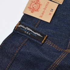 画像4: Kno-betta #999 Baggy Denim Painter Shorts - Raw Indigo (4)
