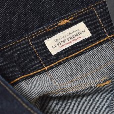 画像4: Levi's Twisted Baggy Capri - Twist And Sew (4)