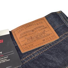 画像3: Levi's 578-0018 Baggy Jeans - Rinse (3)