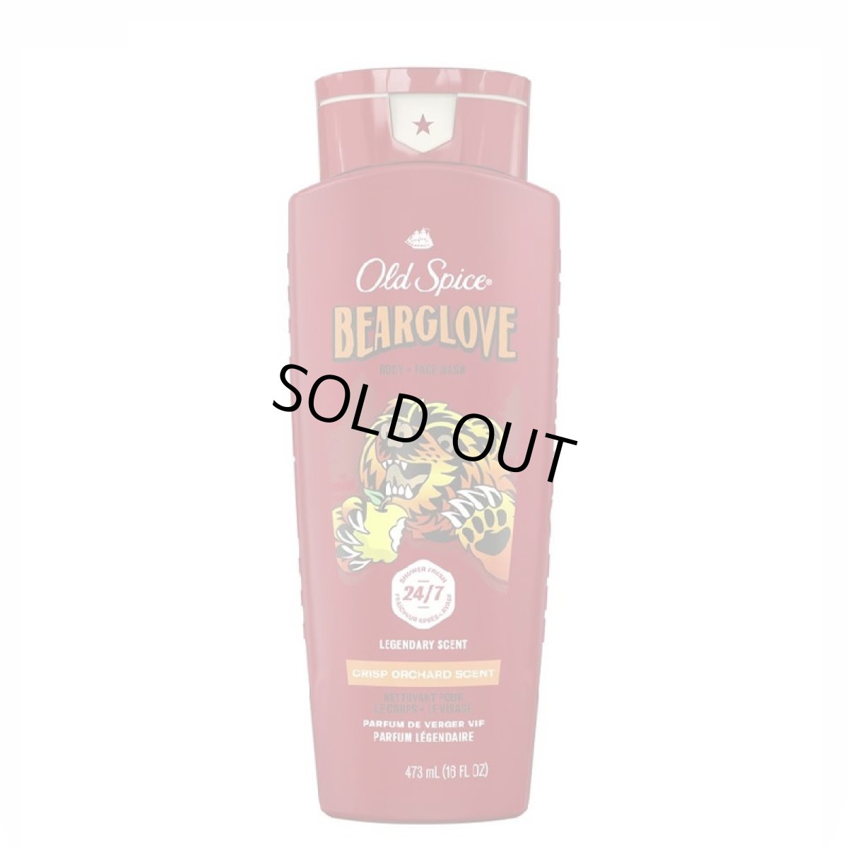 画像1: Old Spice Body Wash 16oz (473ml) - Bearglove (1)