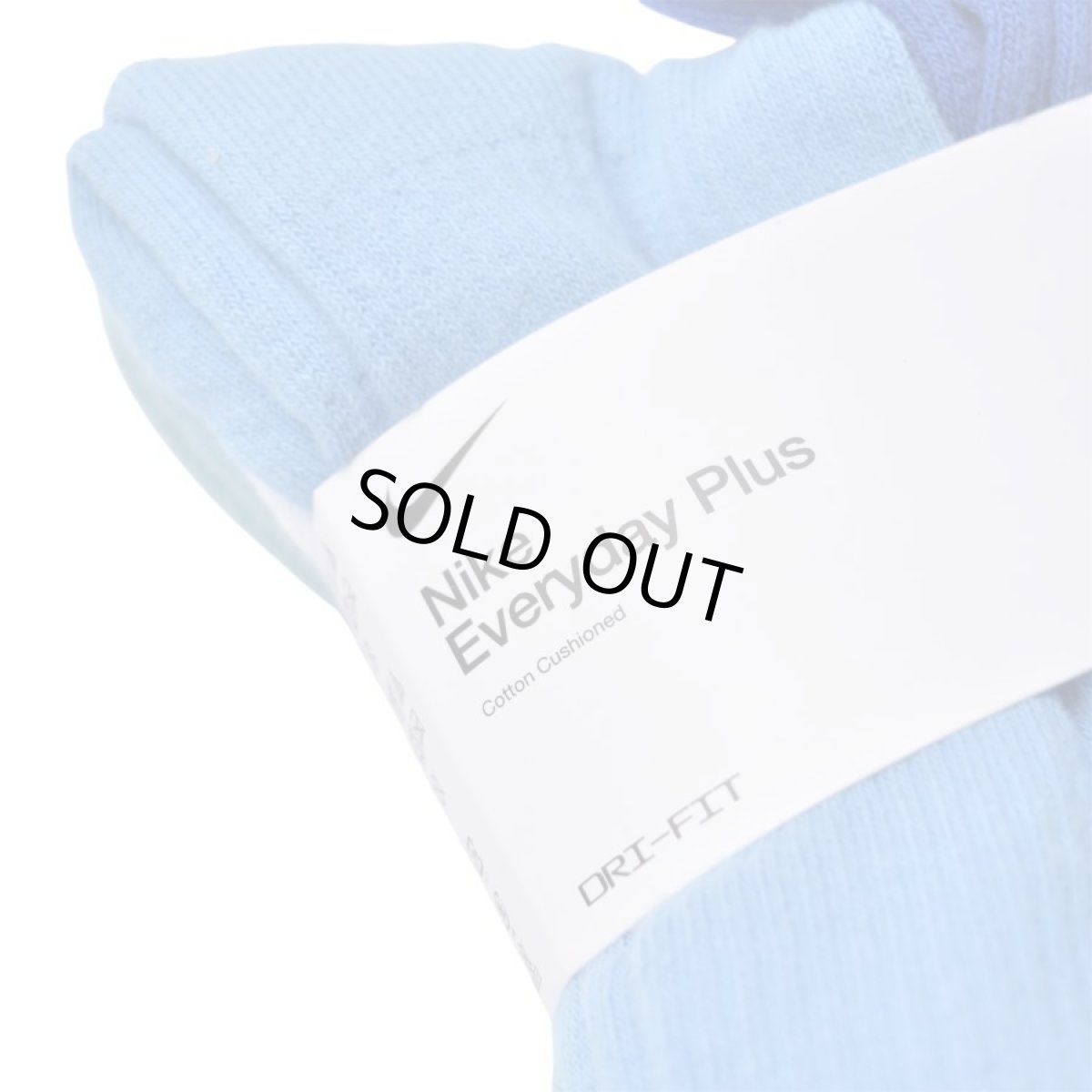 画像2: Nike Everyday Plus 6P Socks - Multi Blue (2)