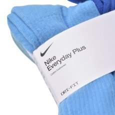 画像2: Nike Everyday Plus 6P Socks - Multi Blue (2)
