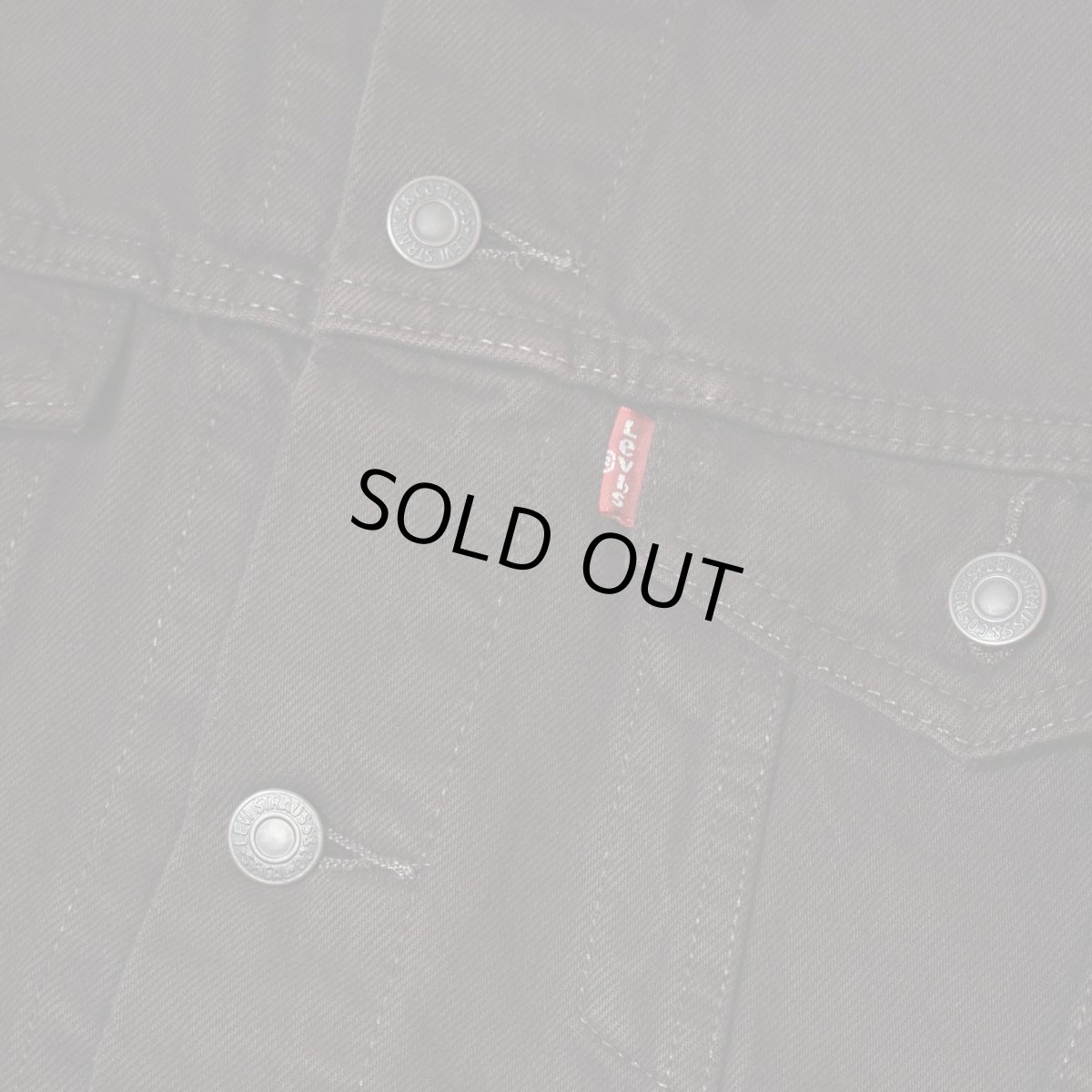 画像4: Levi's #72334 The Trucker Denim Jacket - Brown (4)