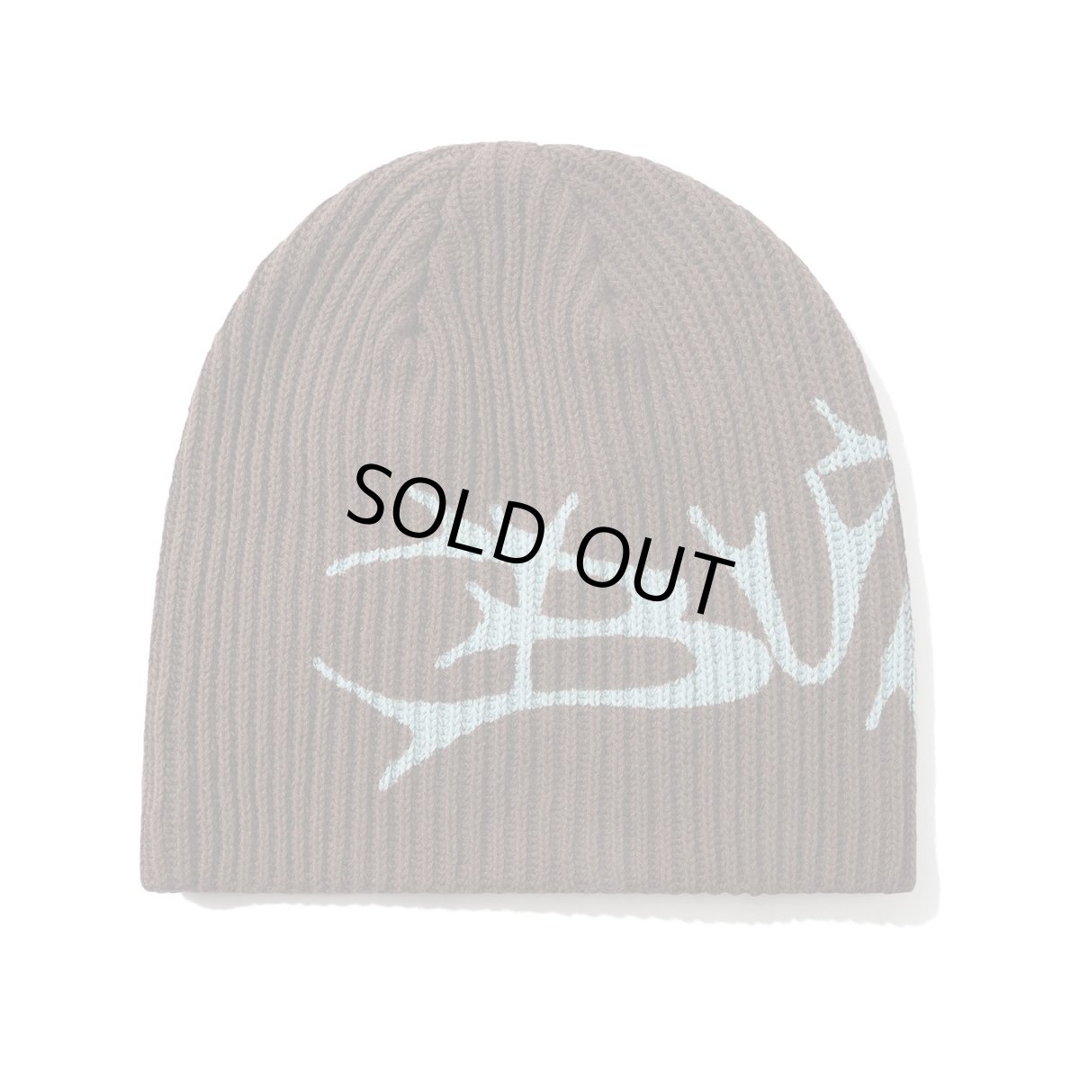 画像1: Butter Goods Scrawling Skully Beanie - Brown (1)