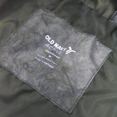 画像6: Old Navy Oversized Hooded Puffer Jacket - Green Print (6)