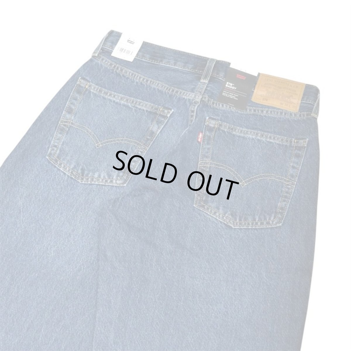 画像4: Levi's 578-0045 Baggy Jeans - Dark Indigo (4)