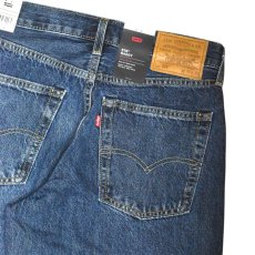 画像8: Levi's 578-0045 Baggy Jeans - Dark Indigo (8)
