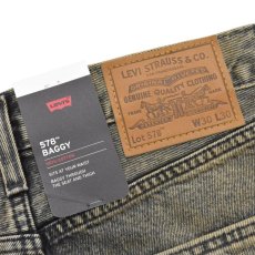 画像8: Levi's 578-0014 Baggy Jeans - Brown (8)