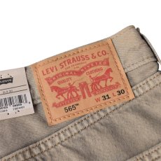 画像5: Levi's 565-0015 Loose Straight Jeans - Khaki Brown (5)