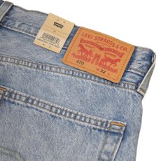 画像3: Levi's 470 Baggy Shorts - Sunrise Morning (3)