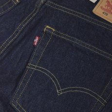 画像6: Levi's 470 Baggy Shorts - Rinse Ruler (6)
