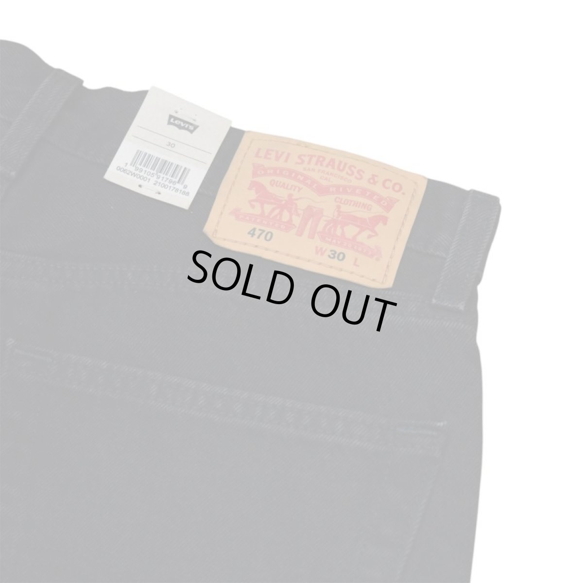 画像3: Levi's 470 Baggy Shorts - Just Tonight Bag / リーバイス 470 バギー ショーツ (3)