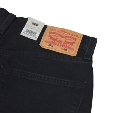 画像3: Levi's 470 Baggy Shorts - Just Tonight Bag (3)
