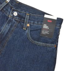画像4: Levis 478 Baggy Shorts - Next One Down (4)