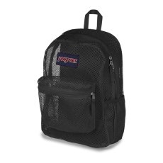 画像1: Jansport Eco Meshpack - Black (1)