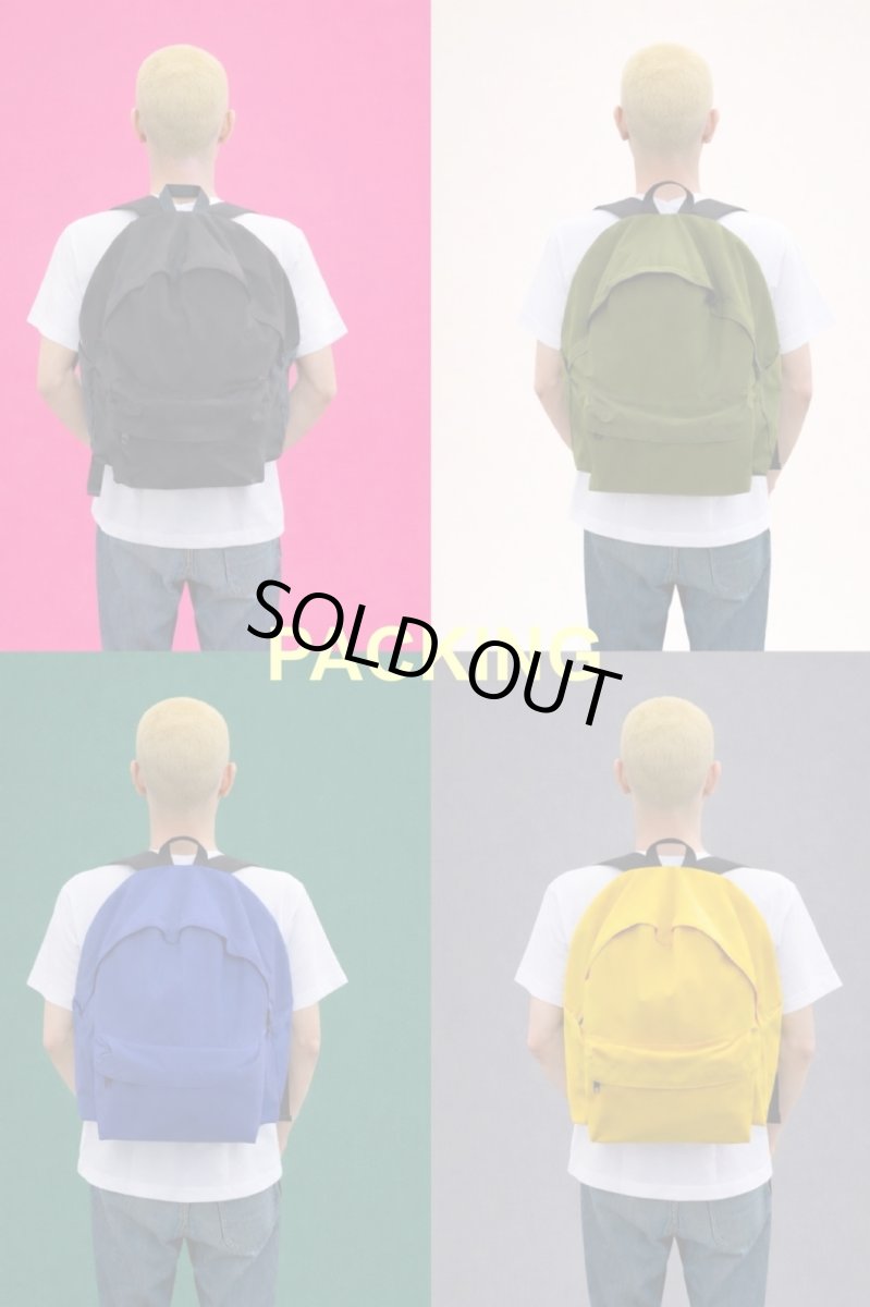 画像3: PACKING 22L Daypack - Yellow (3)