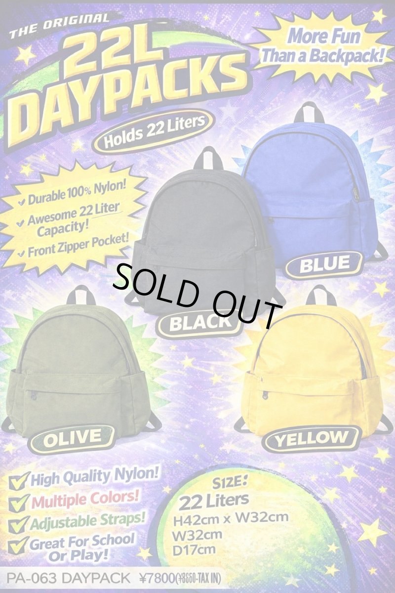画像5: PACKING 22L Daypack - Yellow (5)