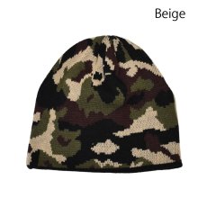 画像3: Camouflage Skully Beanie (3)
