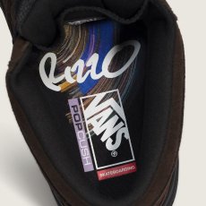 画像7: Vans Skate Half Cab Wafflecup - BrownｘBlack (7)