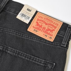 画像3: Levi's 578-0029 Baggy Jeans - Hold my bag (Black) (3)