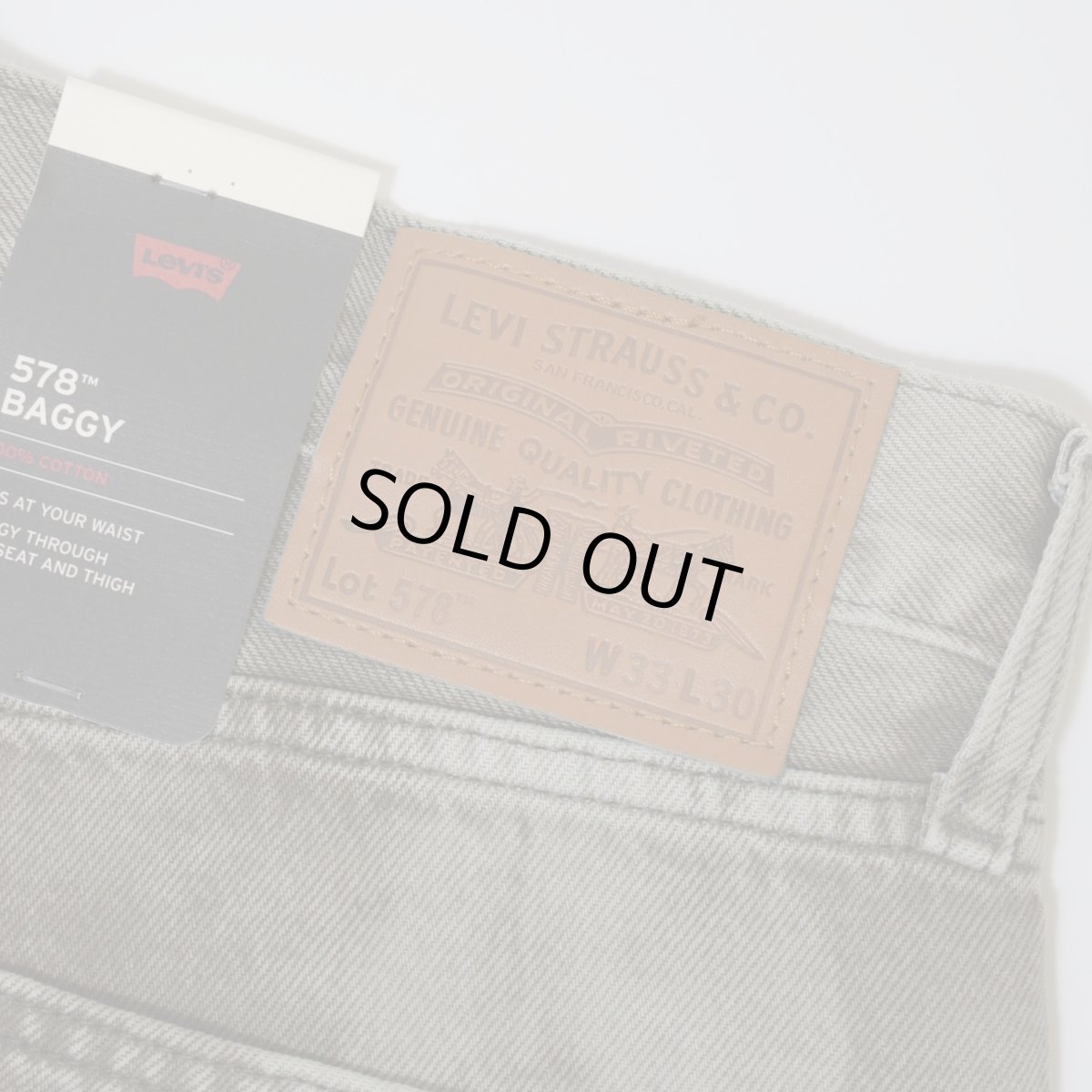 画像4: Levi's 578-0113 Baggy Jeans - Green Camo / リーバイス 578 バギー デニム ジーンズ (4)
