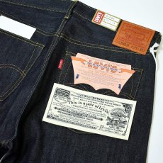 画像5: Levi's Vintage Clothing 44501-0088 S501XX - Rigid / リーバイスヴィンテージクロージング 501 大戦モデル デニム ジーンズ (5)