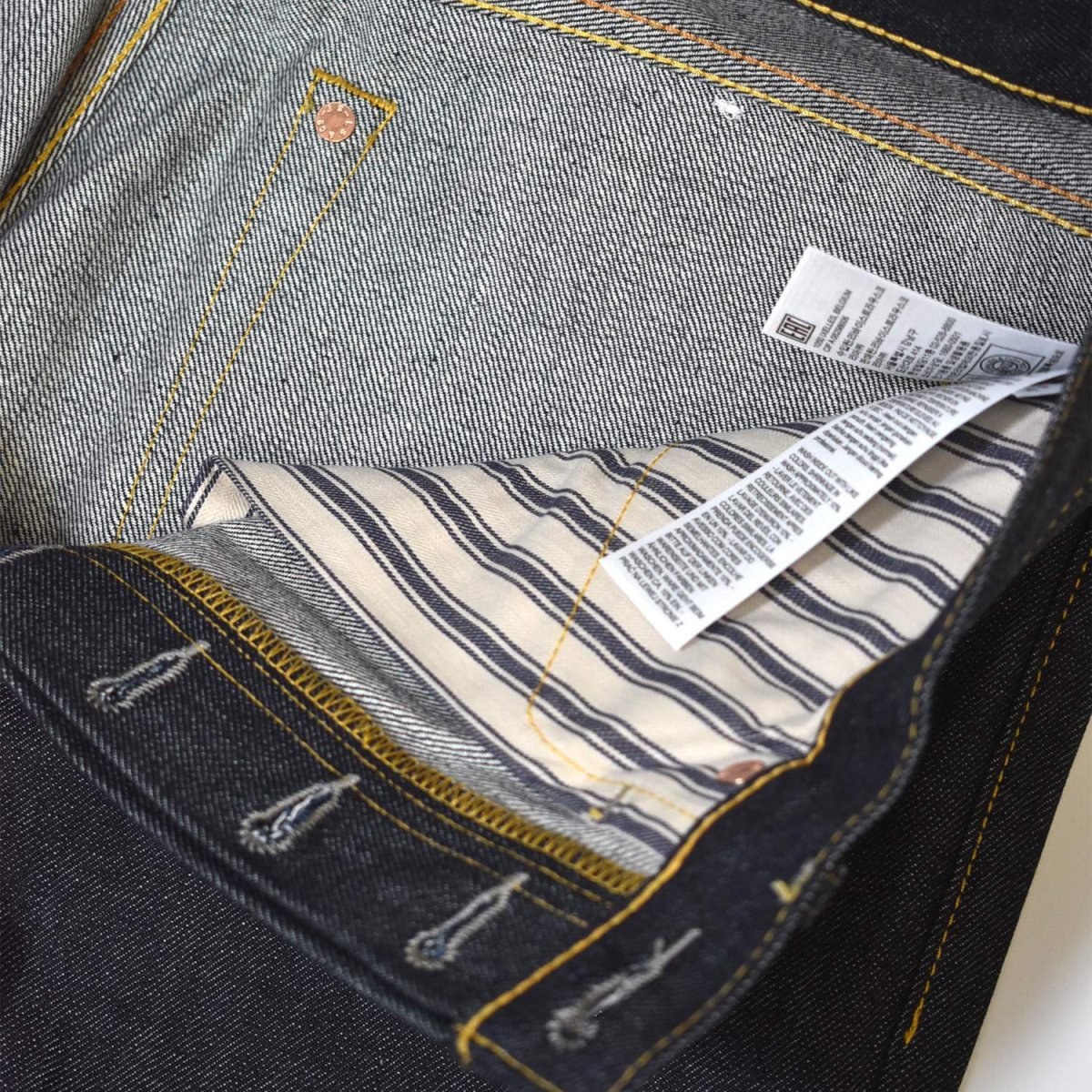画像11: Levi's Vintage Clothing 44501-0088 S501XX - Rigid / リーバイスヴィンテージクロージング 501 大戦モデル デニム ジーンズ (11)