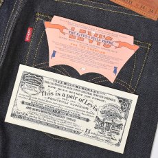 画像6: Levi's Vintage Clothing 44501-0088 S501XX - Rigid / リーバイスヴィンテージクロージング 501 大戦モデル デニム ジーンズ (6)
