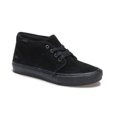 画像6: Vans Vans Skate Chukka Atiba - Black x Black / ヴァンズ スケート チャッカ (6)