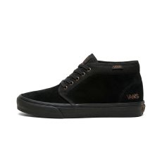 画像1: Vans Vans Skate Chukka Atiba - Black x Black / ヴァンズ スケート チャッカ (1)
