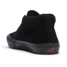 画像5: Vans Vans Skate Chukka Atiba - Black x Black / ヴァンズ スケート チャッカ (5)