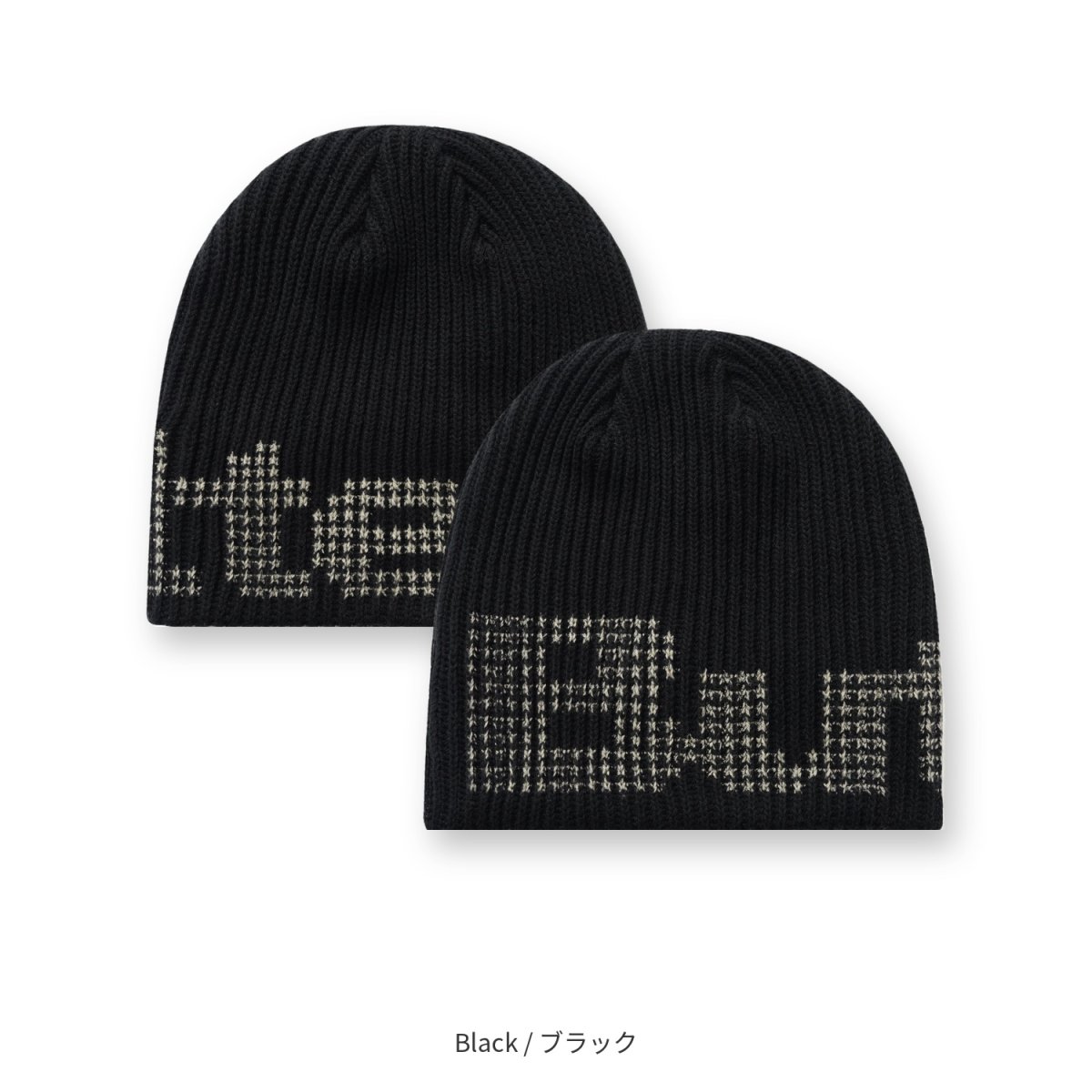 画像5: Butter Goods Stars Skully Beanie / バターグッズ ビーニー (5)