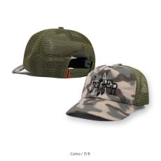 画像2: Butter Goods Sigil Trucker Cap / バターグッズ キャップ (2)