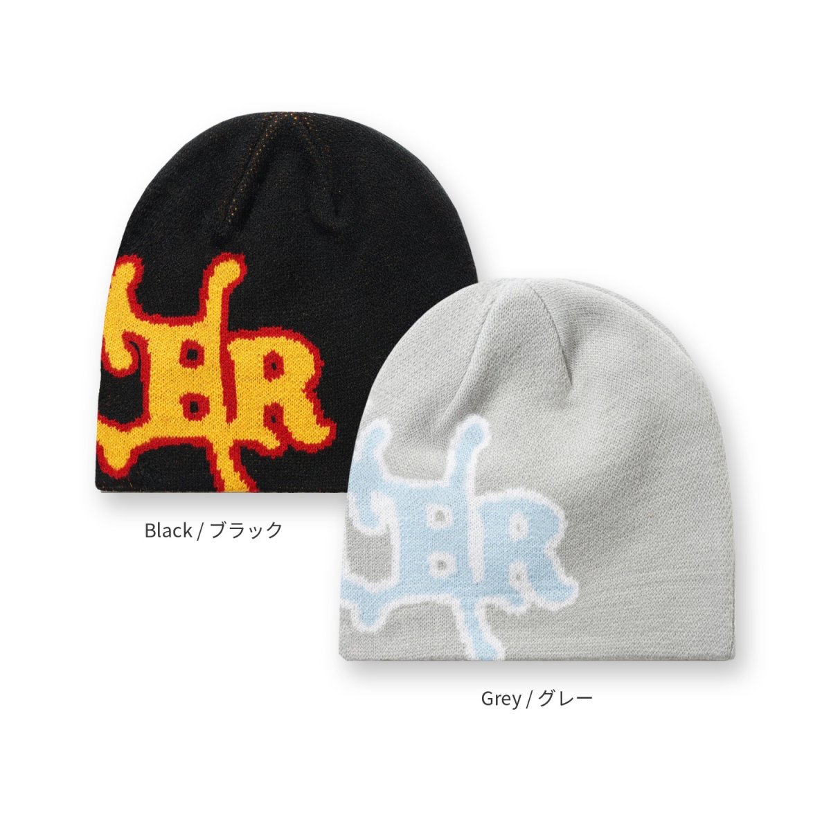 画像4: Butter Goods Serif Skully Beanie / バターグッズ ビーニー (4)