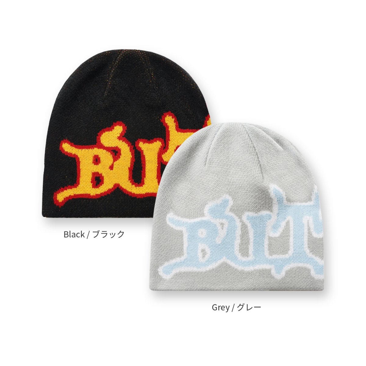 画像3: Butter Goods Serif Skully Beanie / バターグッズ ビーニー (3)