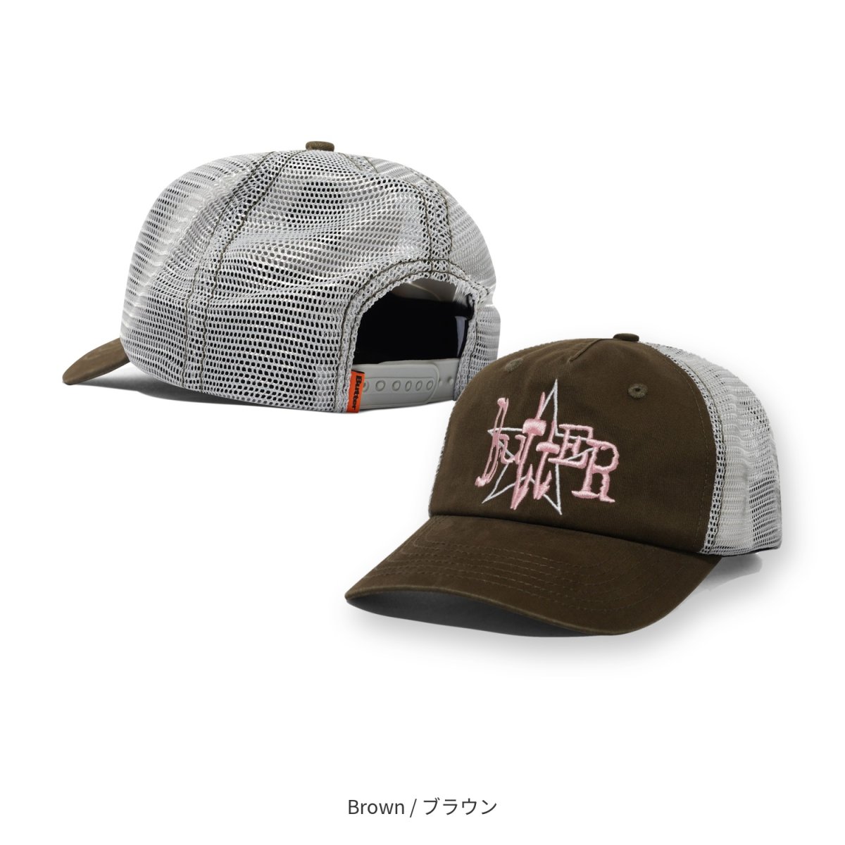 画像4: Butter Goods Sigil Trucker Cap / バターグッズ キャップ (4)