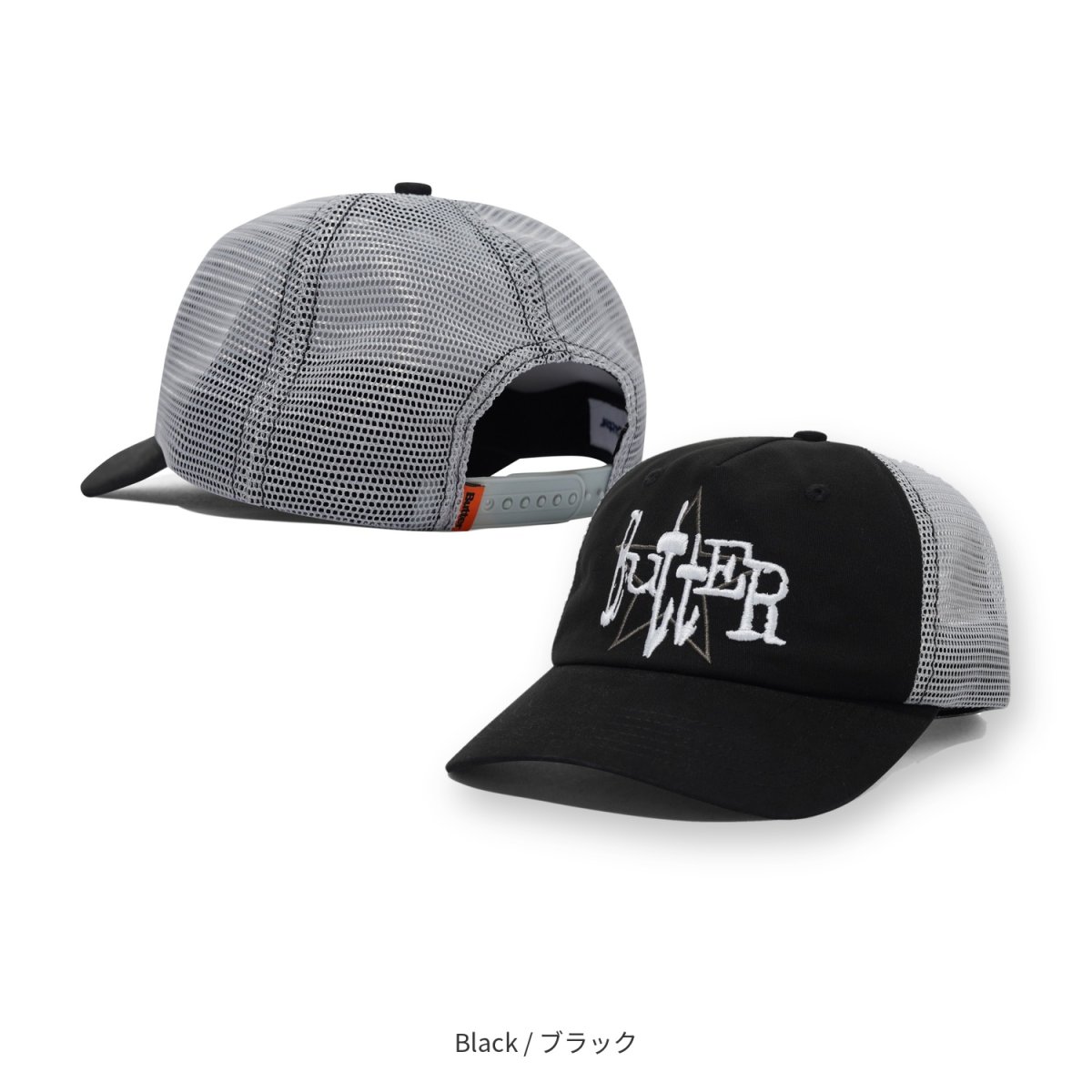 画像3: Butter Goods Sigil Trucker Cap / バターグッズ キャップ (3)