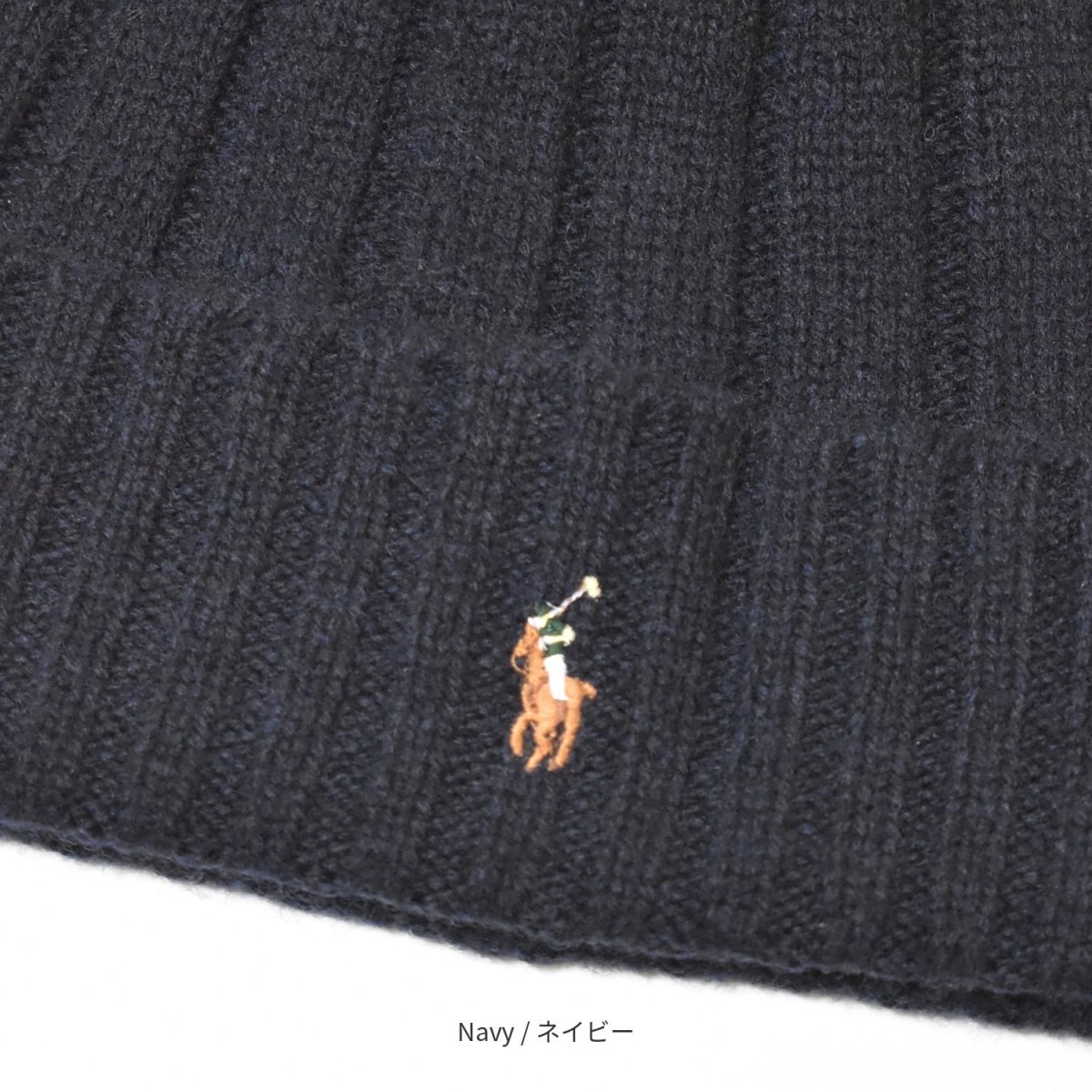 画像14: Polo Ralph Lauren Signature Pony Wool-Blend Beanie / ポロラルフローレン (14)